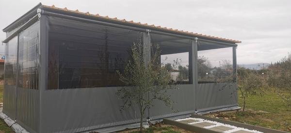 Σύστημα σκίασης