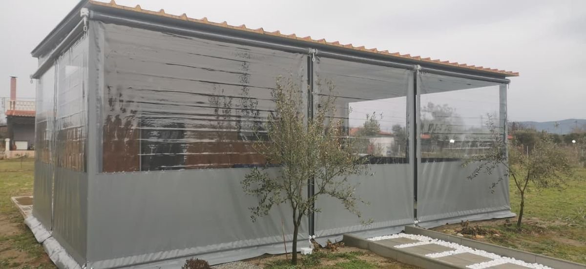 Κλείσιμο χώρου