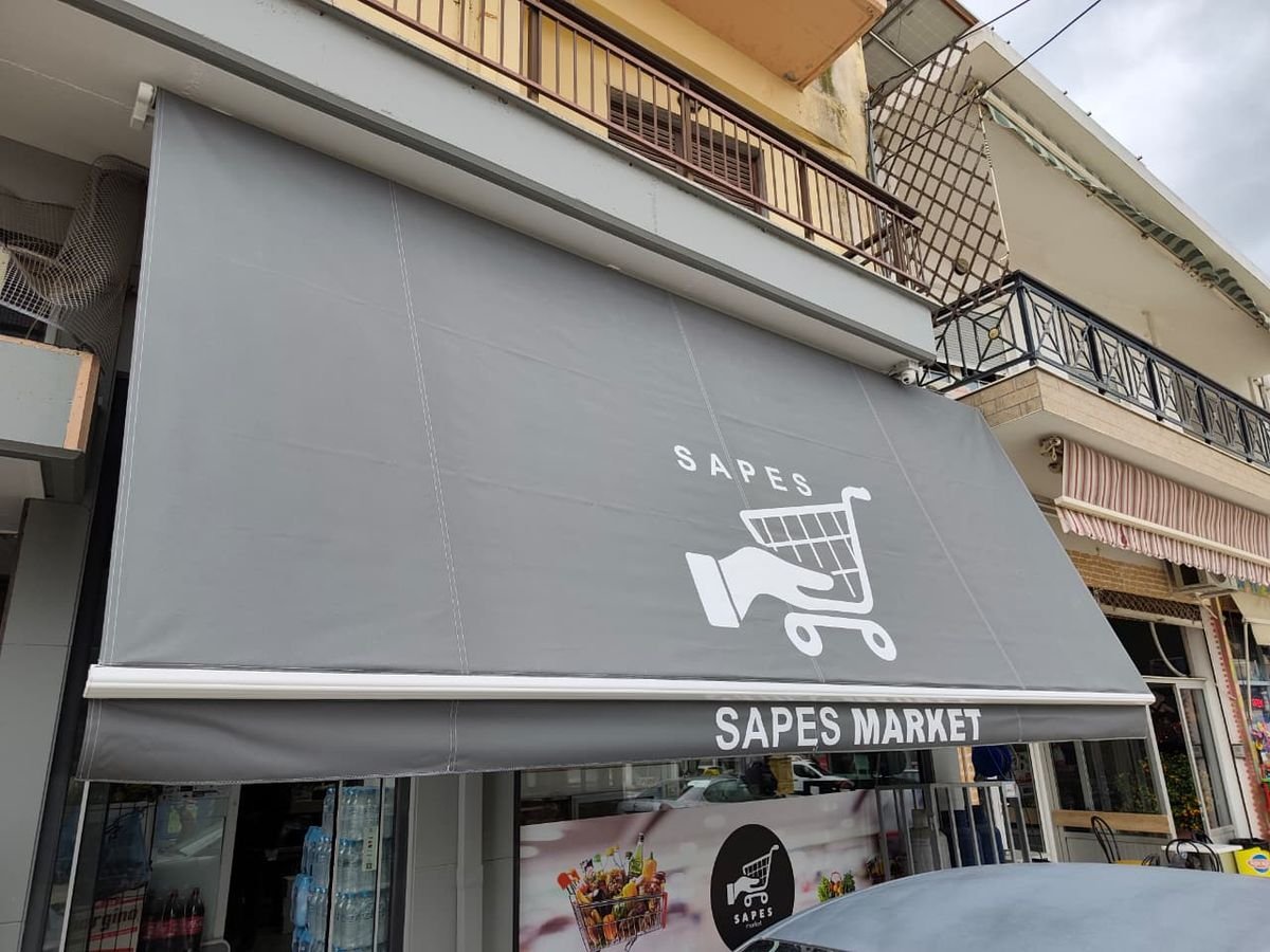 Τέντα Sapes Market